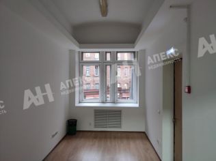 Аренда офиса 750 м²