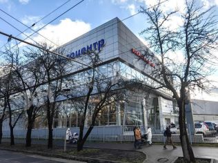 Аренда помещения свободного назначения 330 м²