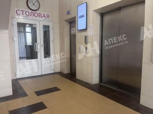 Аренда офиса 44 м²