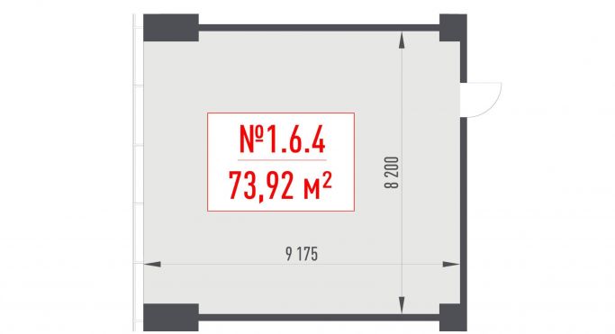 Продажа офиса 73.9 м², Рябиновая улица - фото 1