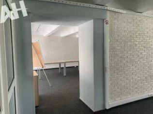 Аренда офиса 241 м²