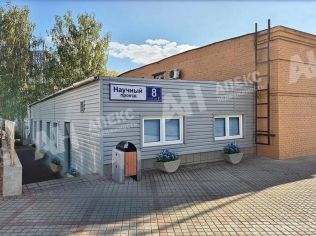 Аренда офиса 90 м²