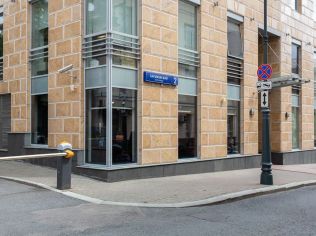 Аренда помещения свободного назначения 84 м²