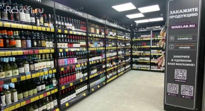 Продажа помещения свободного назначения 134.3 м² - фото 3