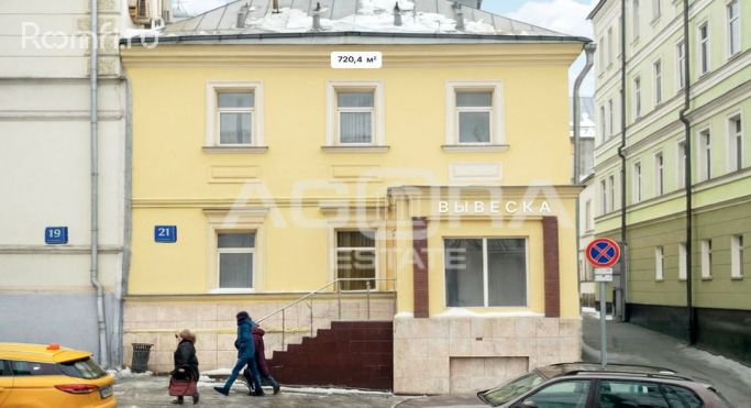 Продажа помещения свободного назначения 720.4 м², Лубянский проезд - фото 3