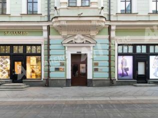 Аренда офиса 178 м²