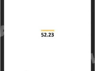 Продажа помещения свободного назначения 53 м²