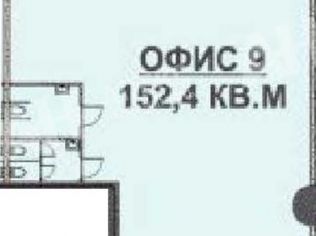 Продажа помещения свободного назначения 153 м²