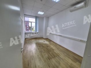 Аренда офиса 220 м²