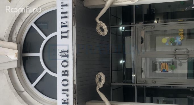 Аренда офиса 75 м², улица Арбат - фото 3