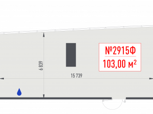 Продажа офиса 103 м²