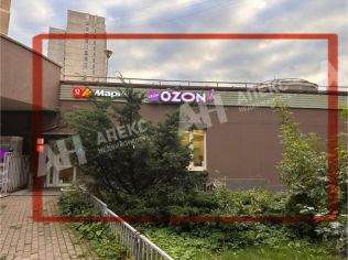 Продажа помещения свободного назначения 83 м²