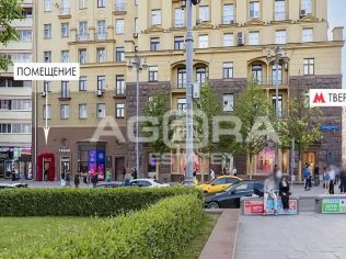 Продажа помещения свободного назначения 58.4 м²