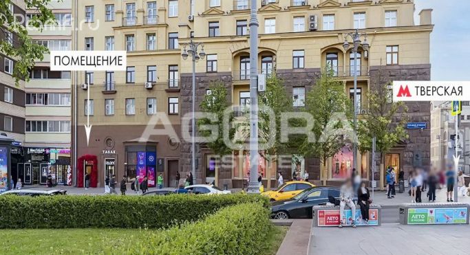 Продажа помещения свободного назначения 58.4 м², Тверская улица - фото 1