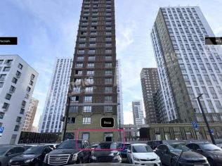Продажа помещения свободного назначения 128 м²