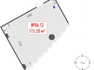 Продажа офиса 111.1 м²