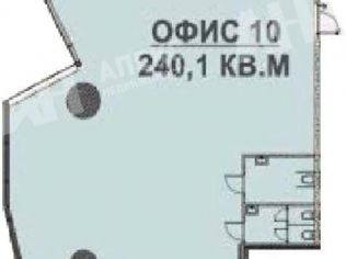 Продажа помещения свободного назначения 241 м²