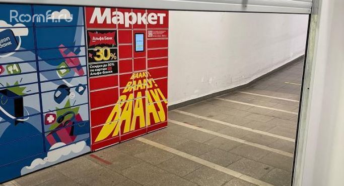 Аренда торгового помещения 100 м², Полярная улица - фото 3