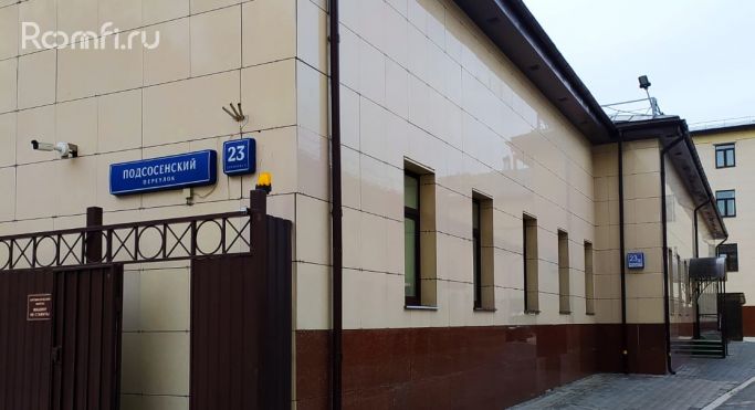 Аренда помещения свободного назначения 673 м², Подсосенский переулок - фото 4