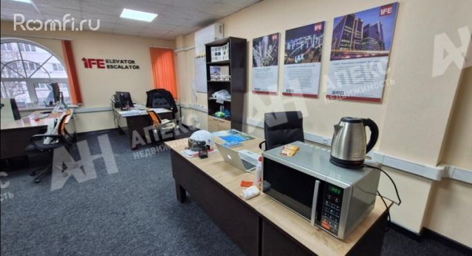 Аренда офиса 35 м², улица Трофимова - фото 2