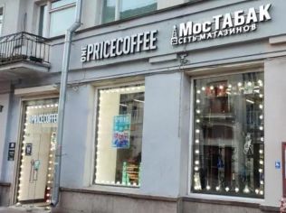 Аренда торгового помещения 77 м²