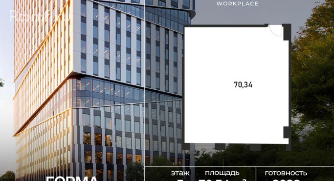 Продажа офиса 70.3 м², Полесский проезд - фото 1