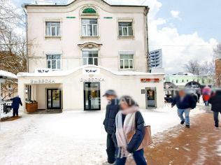 Продажа торгового помещения 17.4 м²