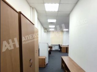 Аренда помещения свободного назначения 361 м²