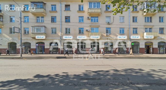 Аренда помещения свободного назначения 35.9 м², улица Дмитрия Ульянова - фото 1