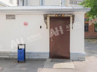 Продажа помещения свободного назначения 142 м²