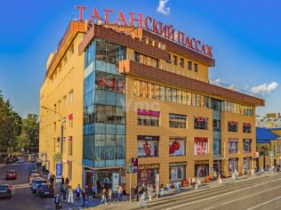 Аренда торгового помещения 190 м²