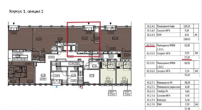 Продажа помещения свободного назначения 58 м², Автозаводская улица - фото 2