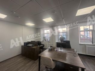 Аренда офиса 286 м²