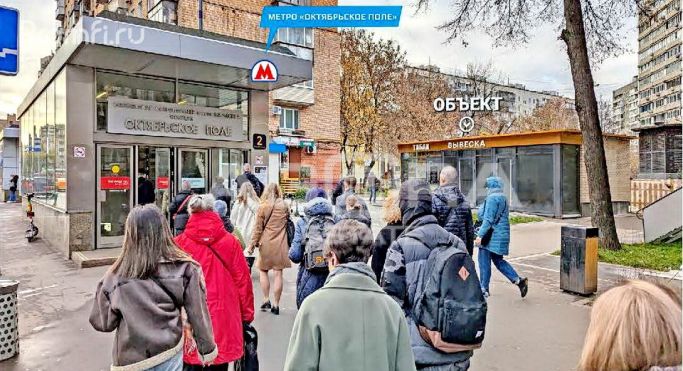 Аренда торгового помещения 17.7 м², улица Маршала Бирюзова - фото 1