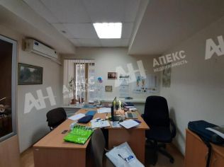 Аренда офиса 129 м²