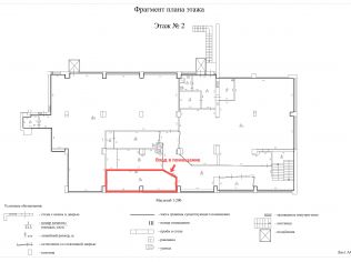 Аренда торгового помещения 33 м²