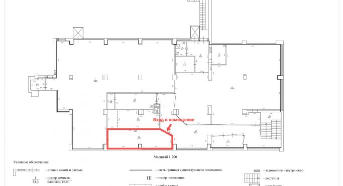 Аренда торгового помещения 33 м², улица Москворечье - фото 1