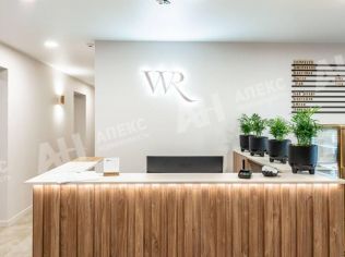 Продажа помещения свободного назначения 175 м²