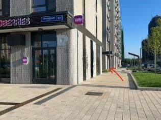 Продажа помещения свободного назначения 190 м²