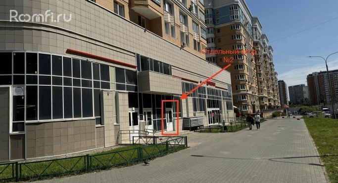 Аренда помещения свободного назначения 1063 м², 6-я Радиальная улица - фото 2