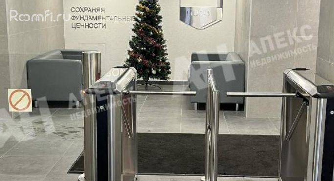 Аренда офиса 94 м², Флотская улица - фото 3