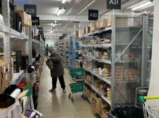 Продажа офиса 919 м²