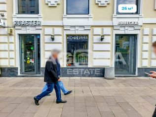 Аренда торгового помещения 26 м²