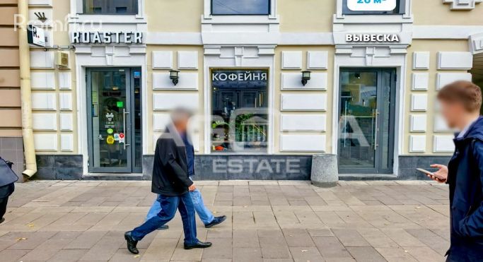 Аренда торгового помещения 26 м², Долгоруковская улица - фото 1