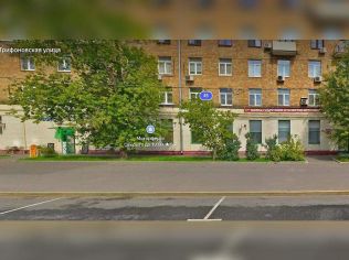 Аренда торгового помещения 383.5 м²