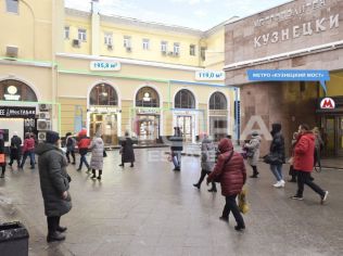 Аренда торгового помещения 119 м²