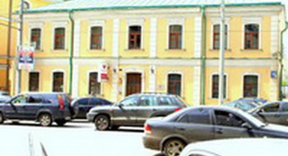 офисное здание «Особняк на Маяковской» - превью