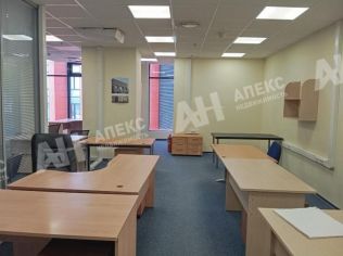 Аренда офиса 202 м²