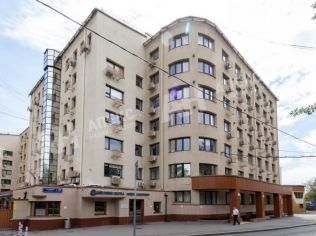 Аренда офиса 466 м²