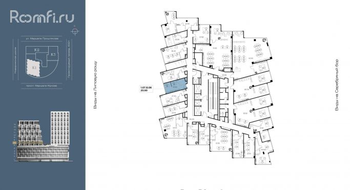 Продажа офиса 23 м², улица Маршала Прошлякова - фото 2